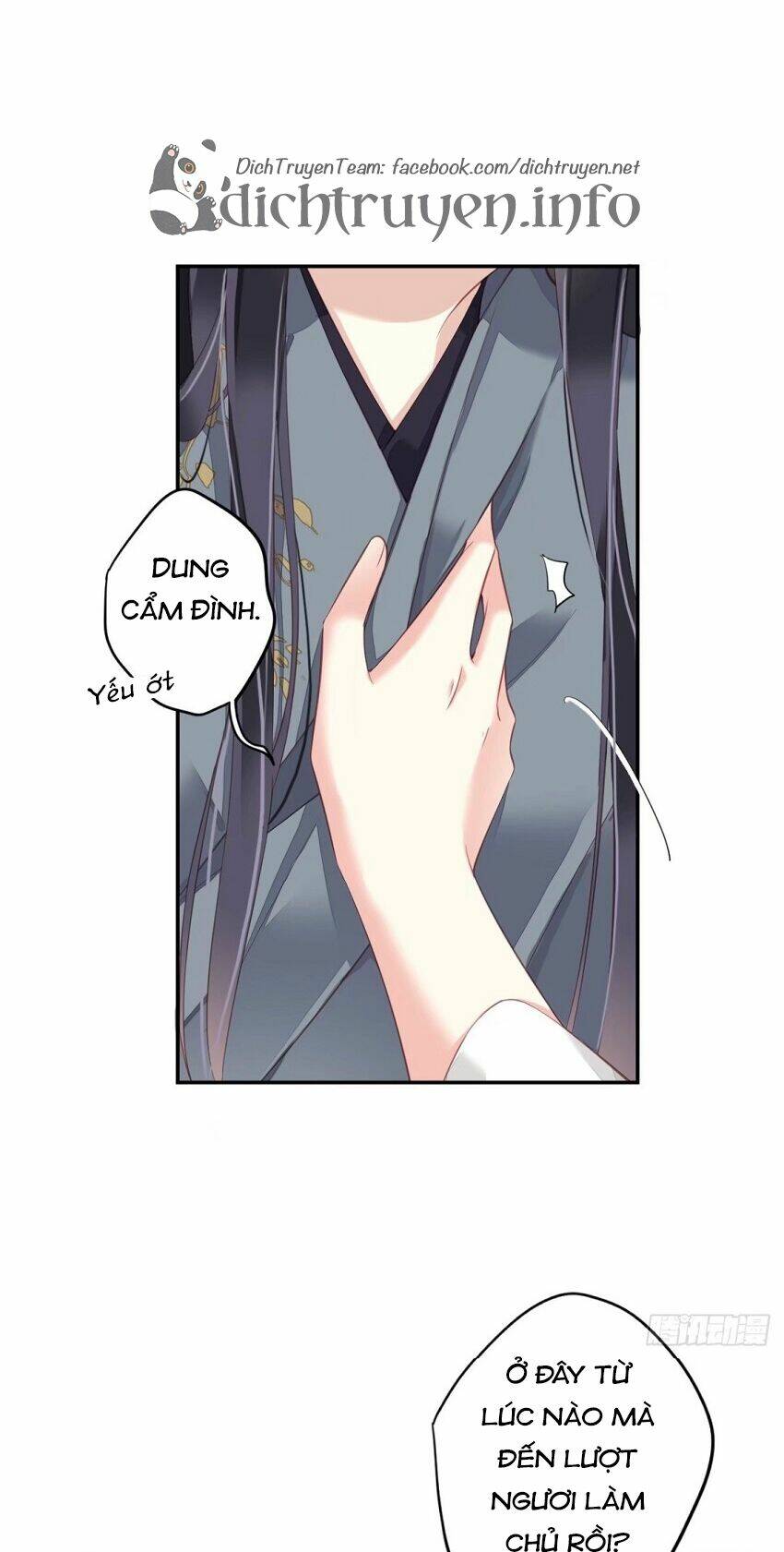 Quận chúa bất tư gia: Chapter 76