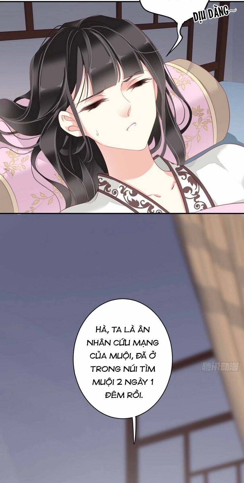 Quận chúa bất tư gia: Chapter 76