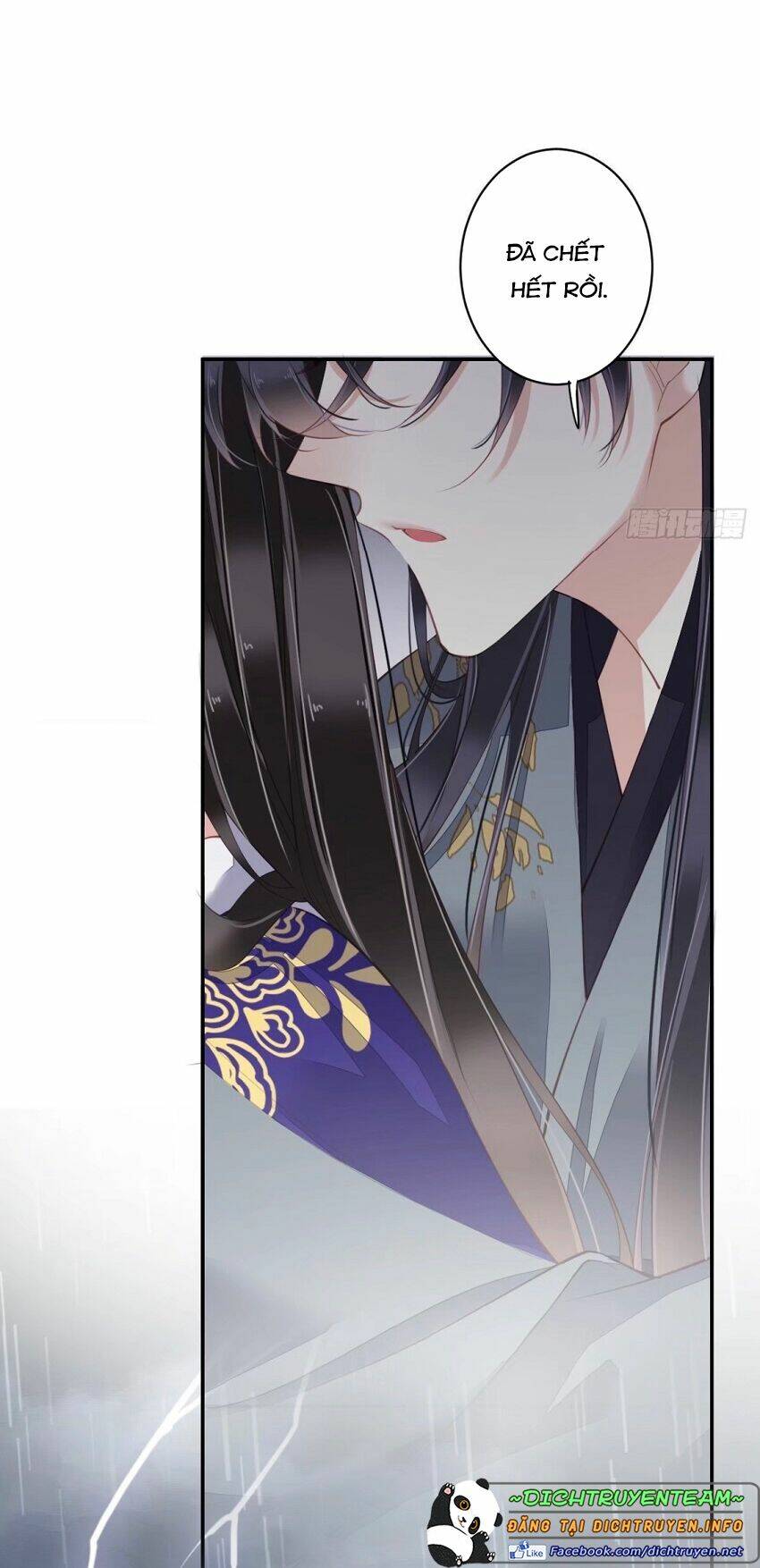Quận chúa bất tư gia: Chapter 77