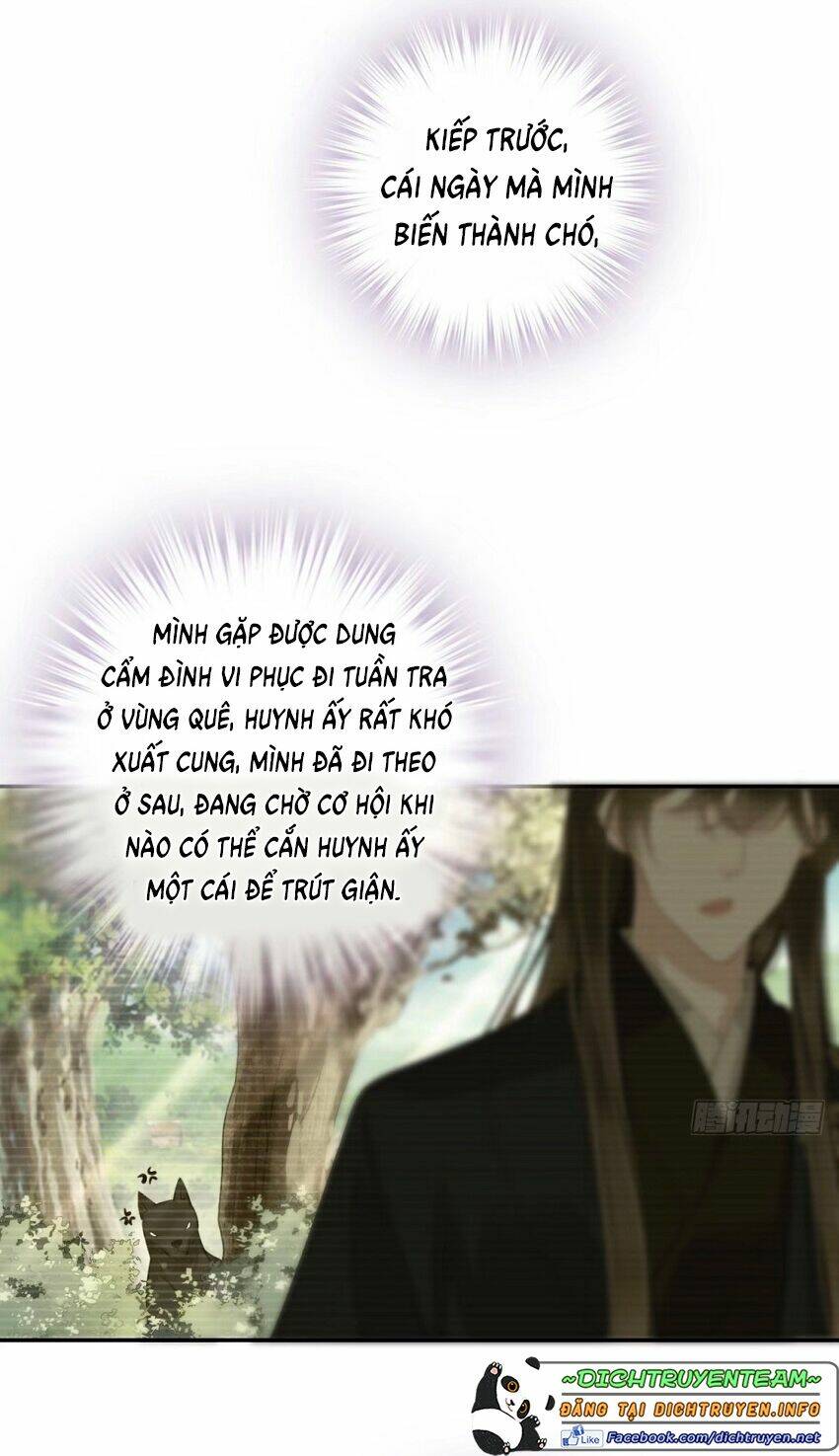 Quận chúa bất tư gia: Chapter 77