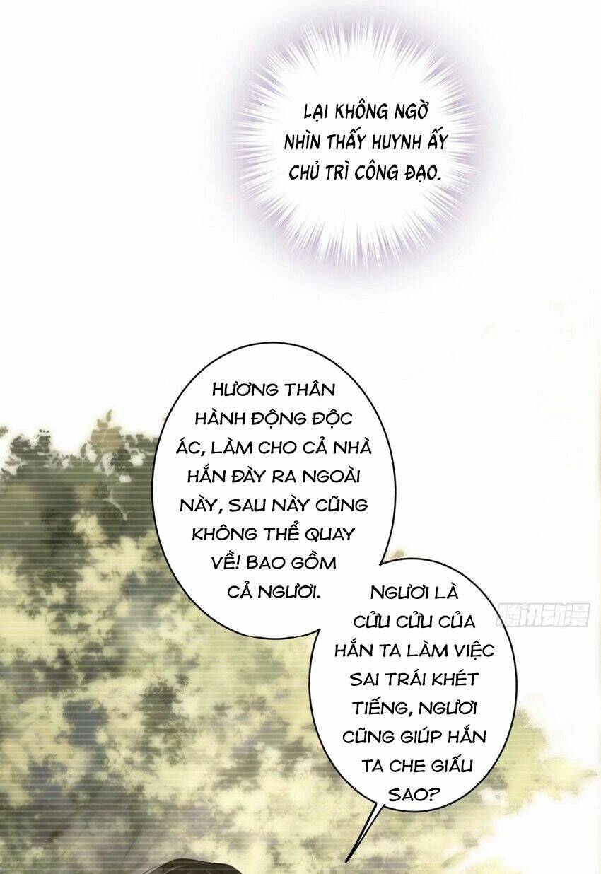 Quận chúa bất tư gia: Chapter 77