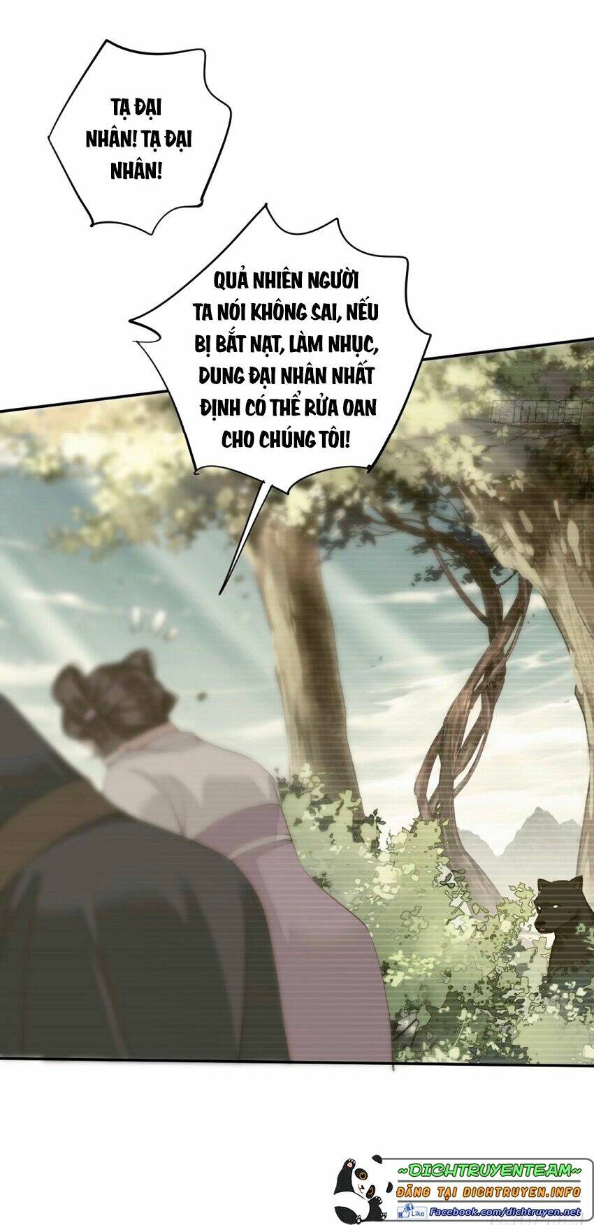 Quận chúa bất tư gia: Chapter 77
