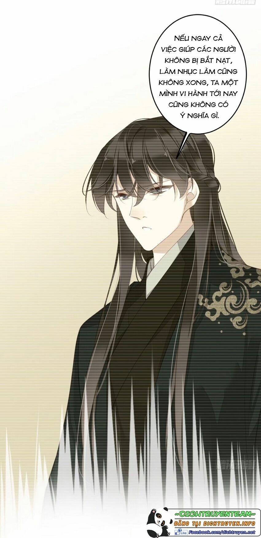 Quận chúa bất tư gia: Chapter 77