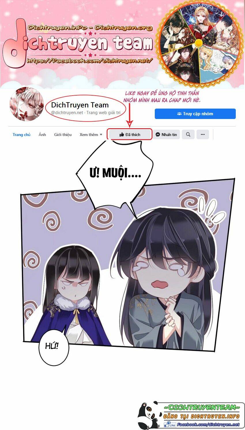 Quận chúa bất tư gia: Chapter 77