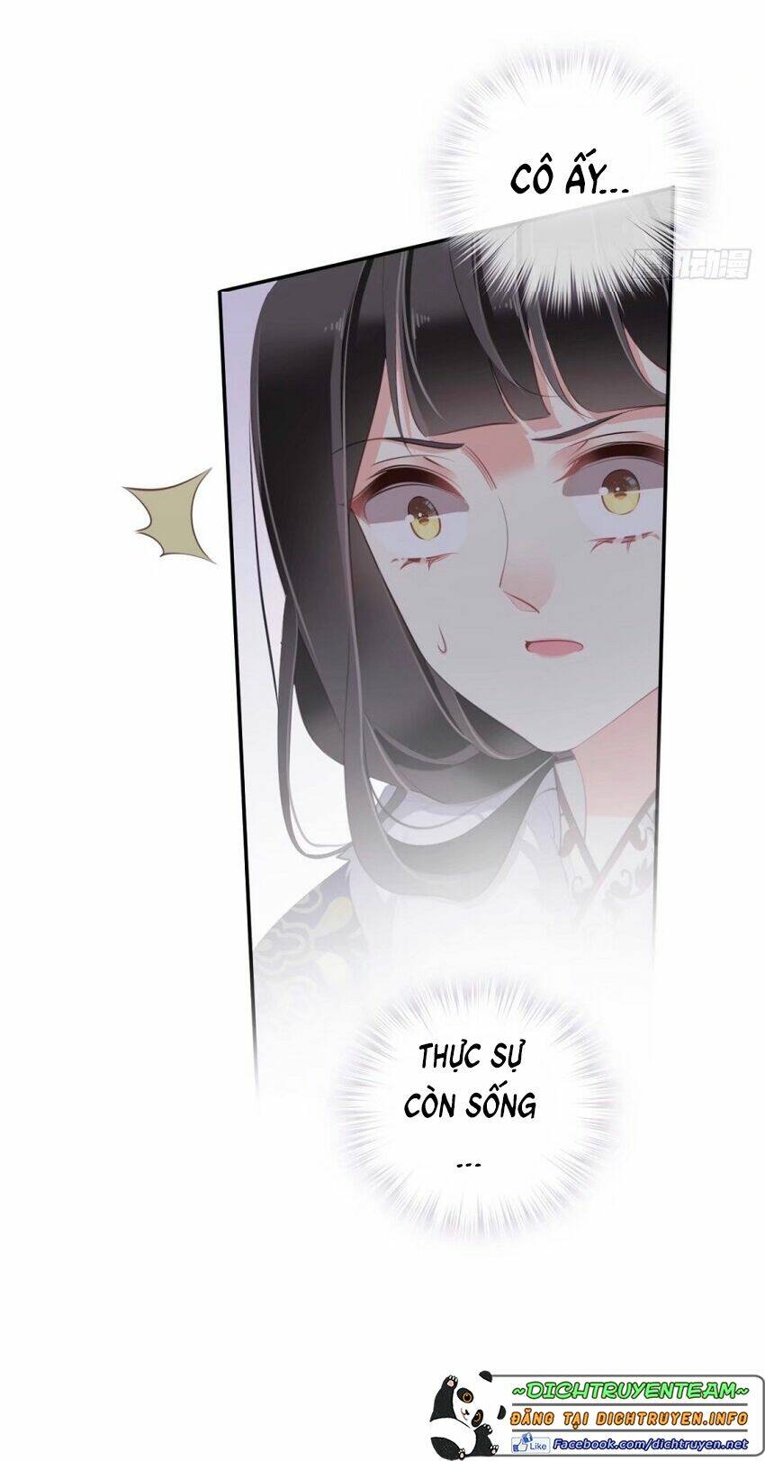 Quận chúa bất tư gia: Chapter 77