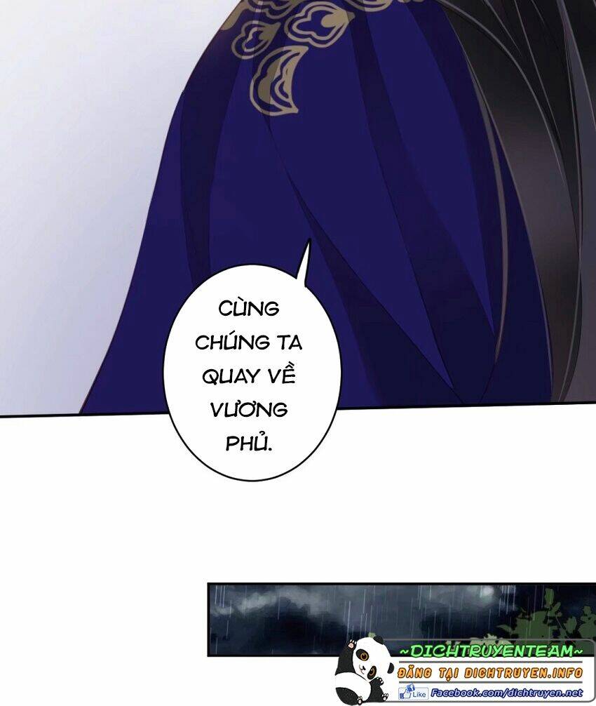Quận chúa bất tư gia: Chapter 77