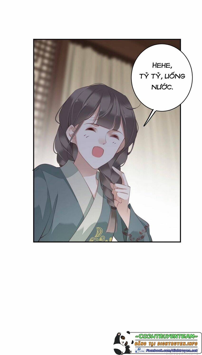 Quận chúa bất tư gia: Chapter 77