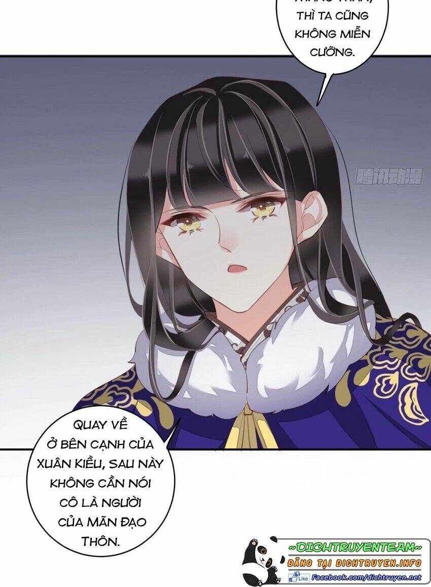 Quận chúa bất tư gia: Chapter 77