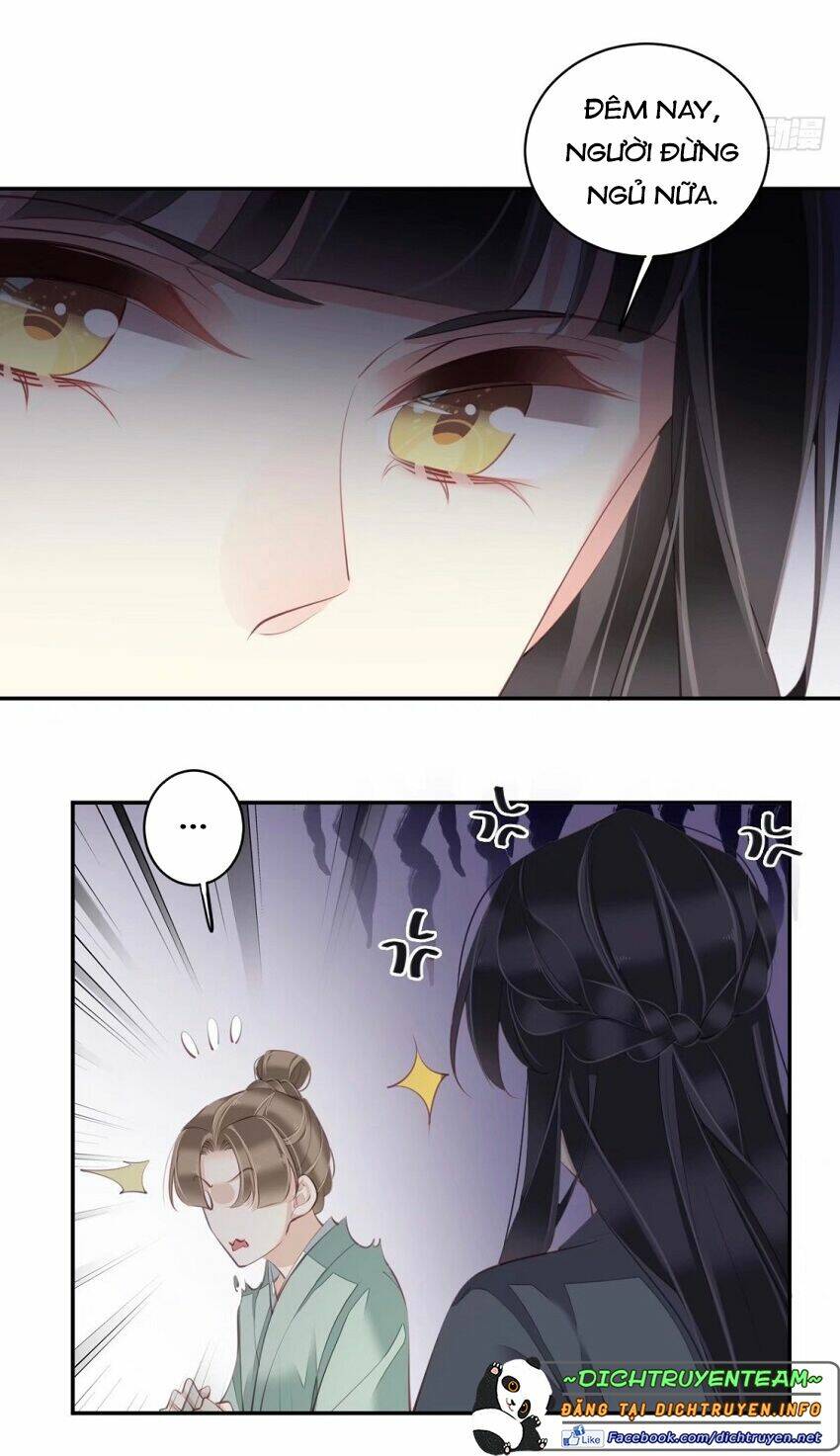 Quận chúa bất tư gia: Chapter 77