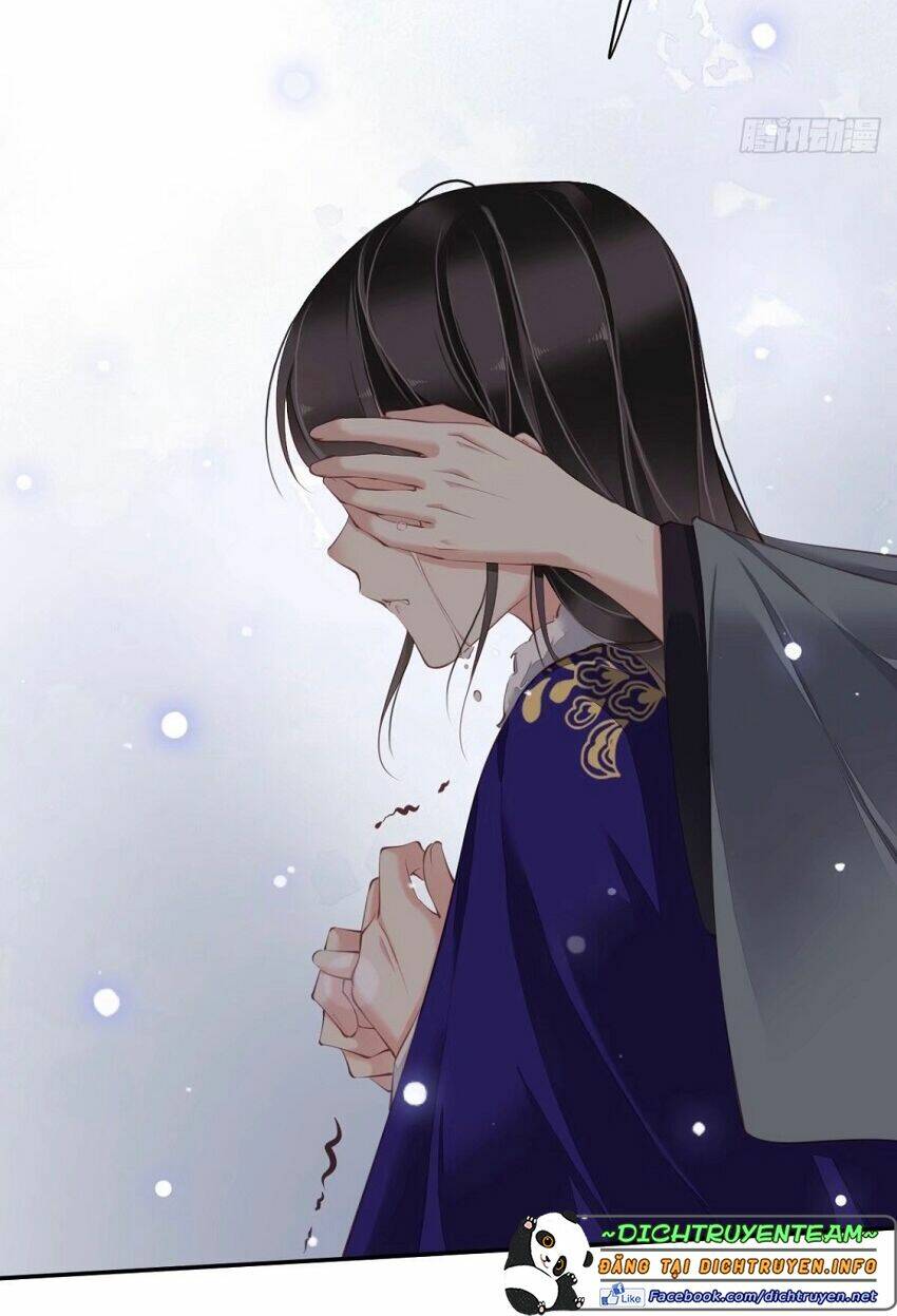 Quận chúa bất tư gia: Chapter 77