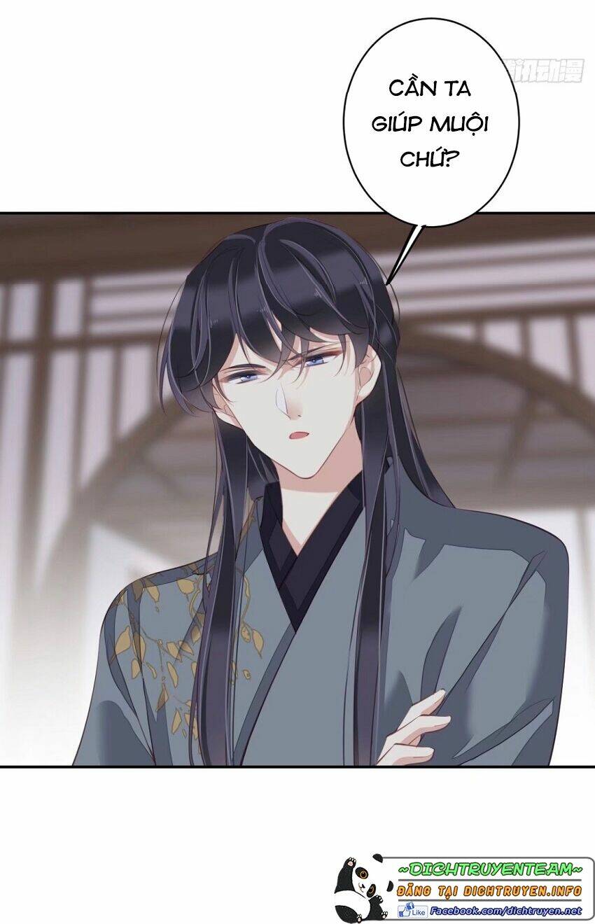 Quận chúa bất tư gia: Chapter 78