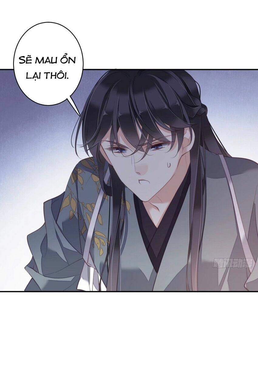 Quận chúa bất tư gia: Chapter 78