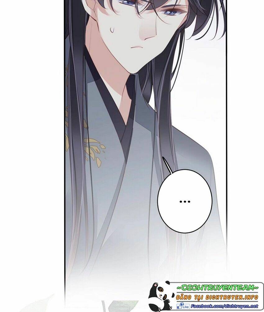Quận chúa bất tư gia: Chapter 78