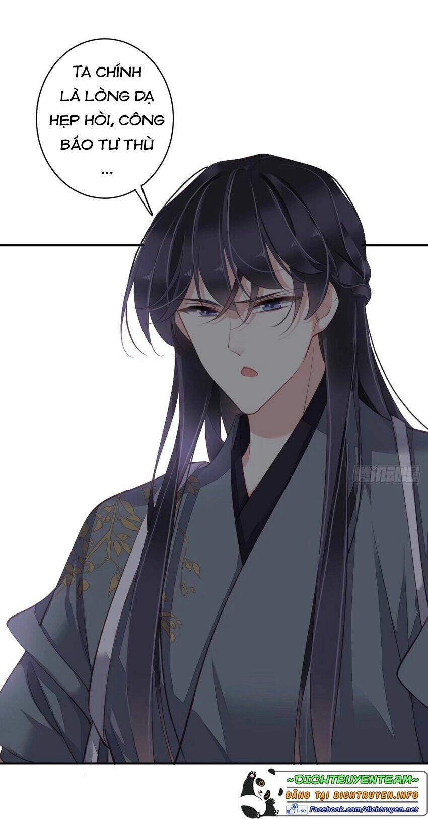 Quận chúa bất tư gia: Chapter 78