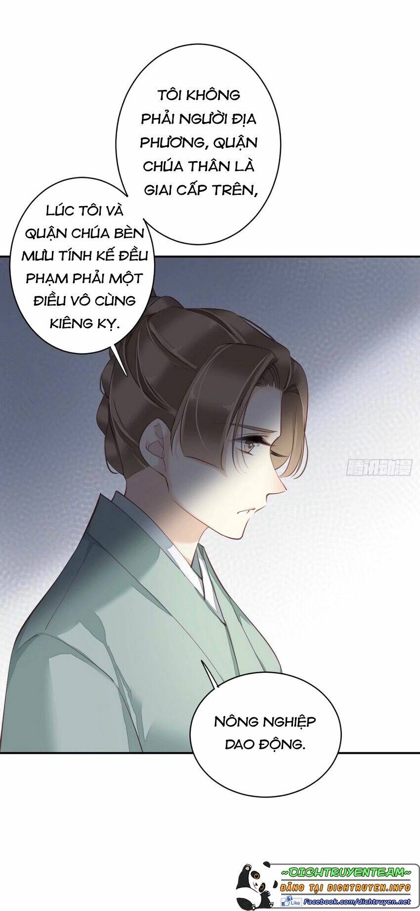 Quận chúa bất tư gia: Chapter 78