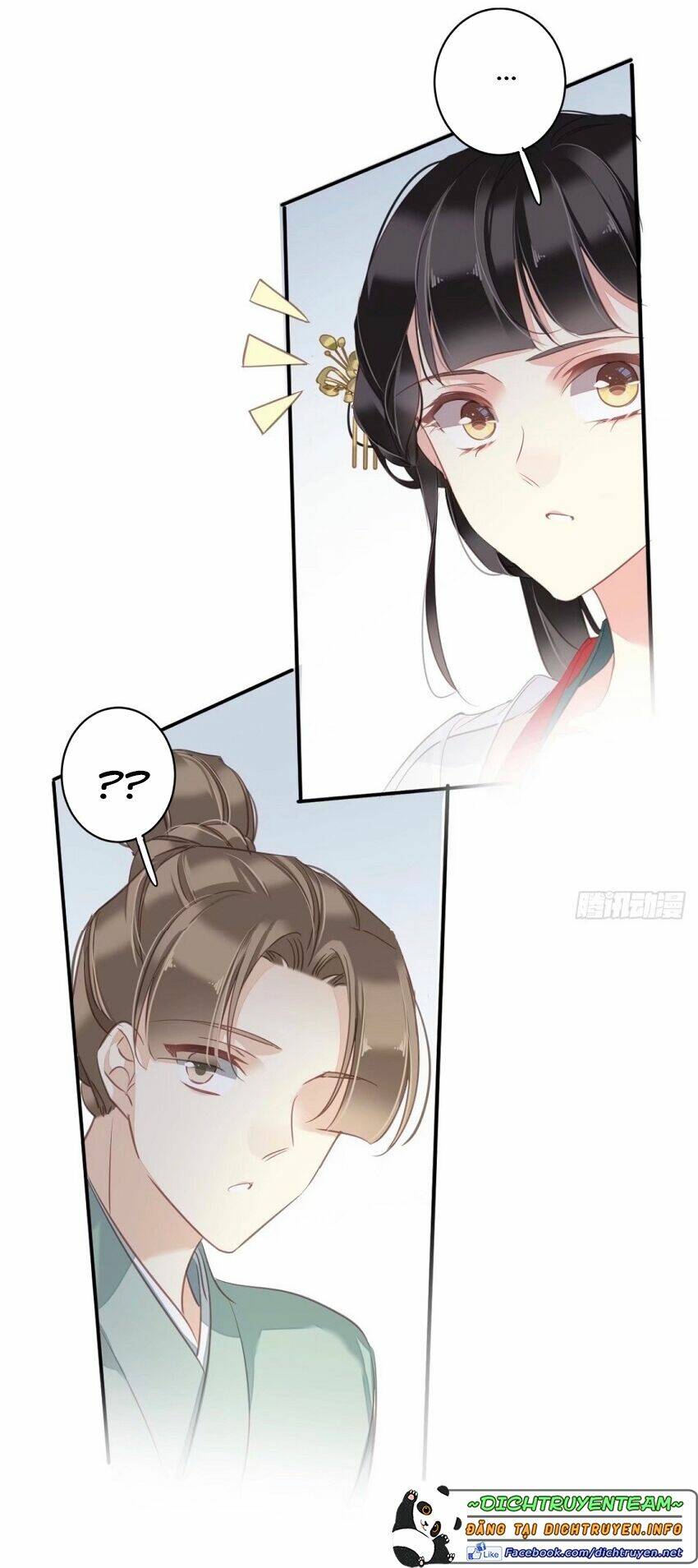 Quận chúa bất tư gia: Chapter 78
