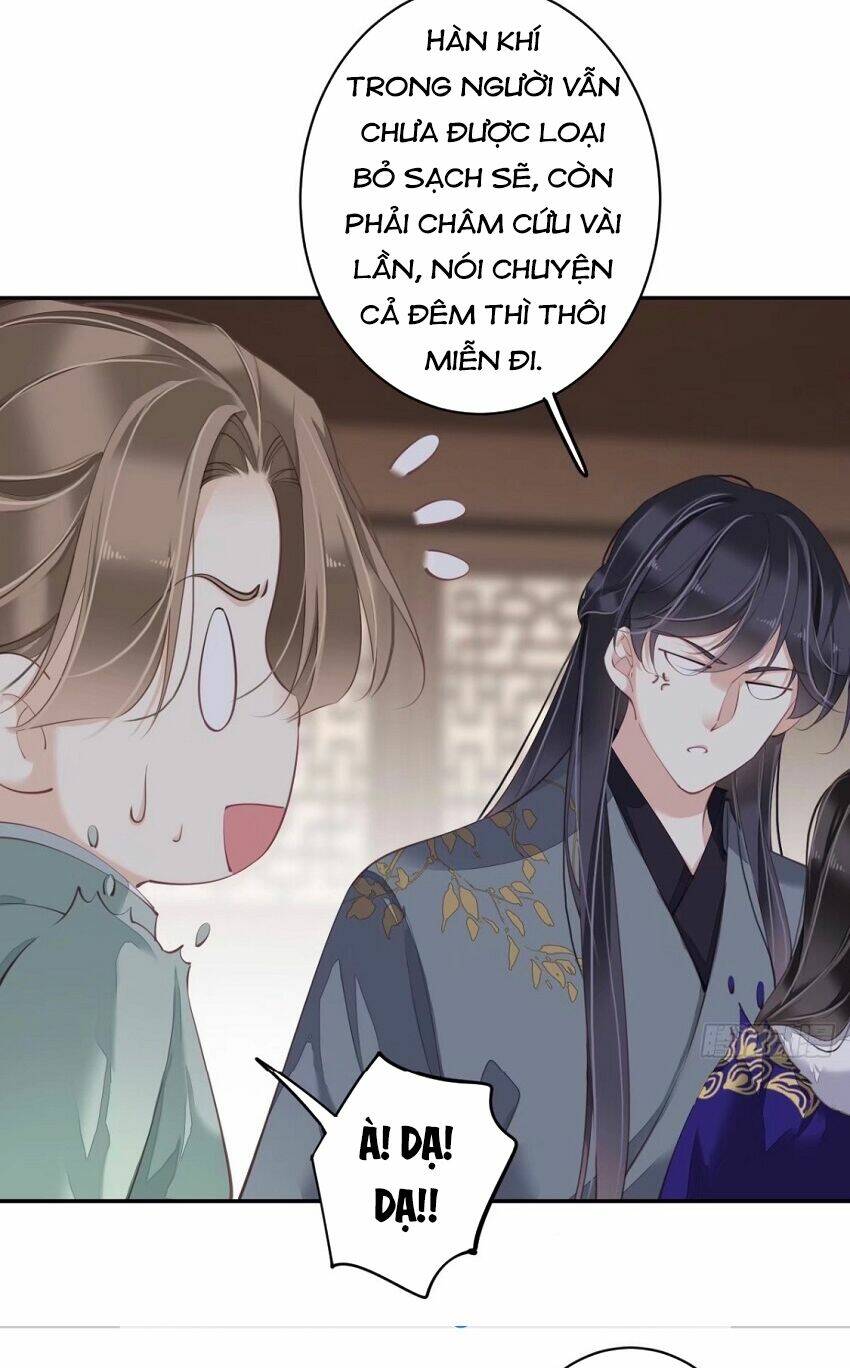 Quận chúa bất tư gia: Chapter 78