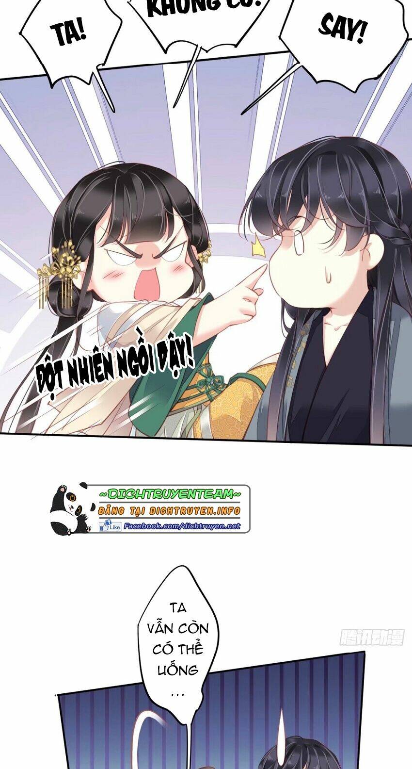 Quận chúa bất tư gia: Chapter 81