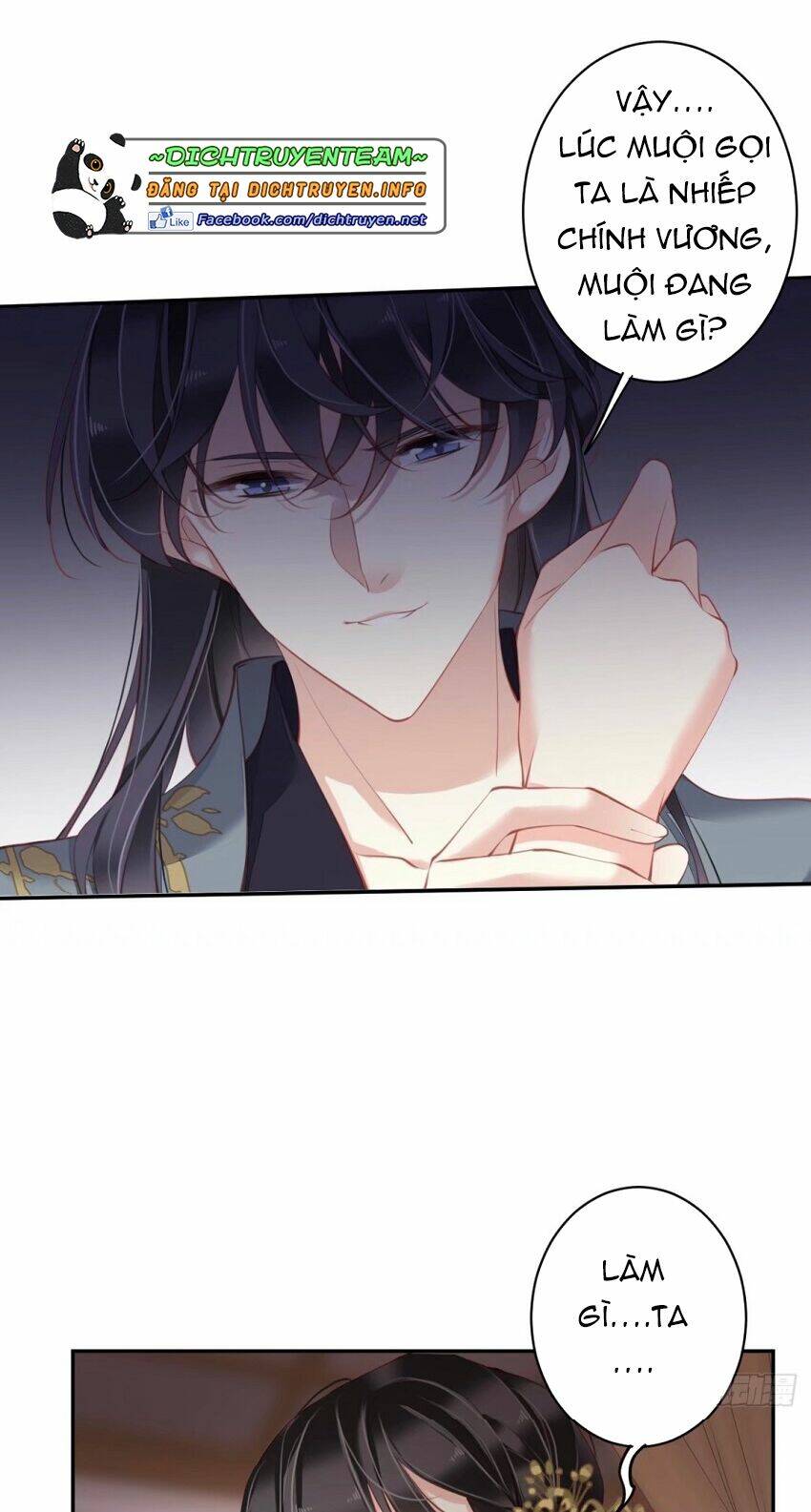 Quận chúa bất tư gia: Chapter 81