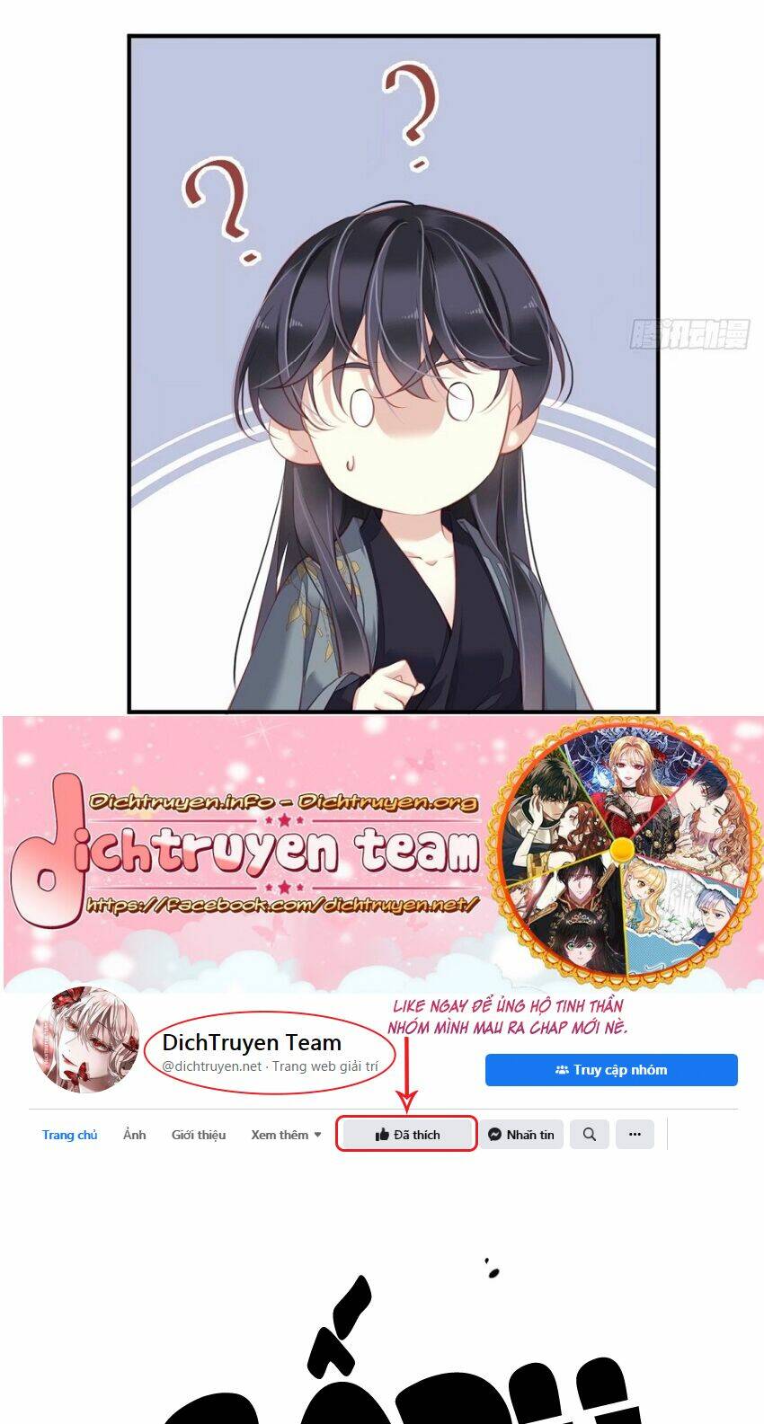 Quận chúa bất tư gia: Chapter 81