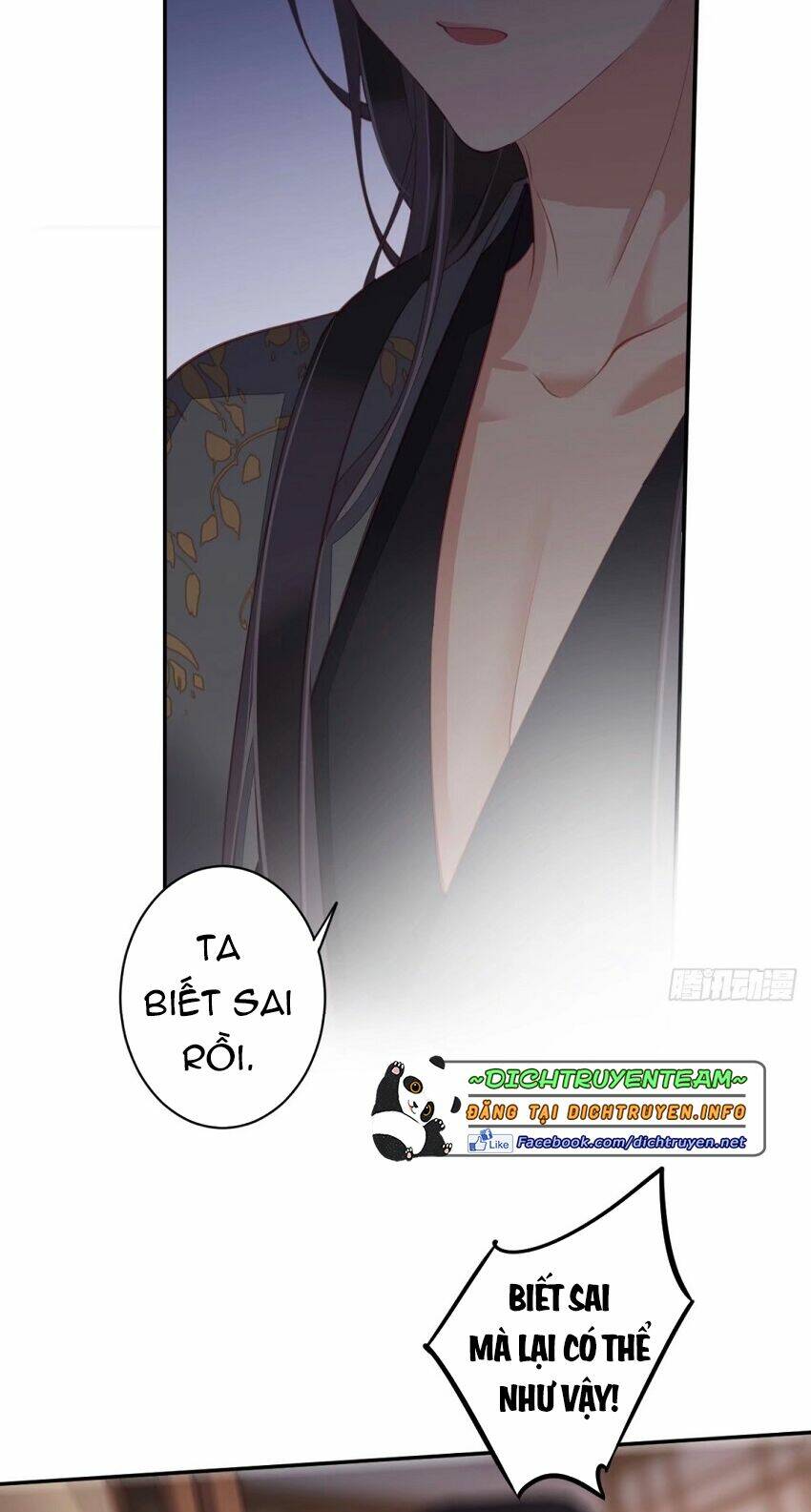 Quận chúa bất tư gia: Chapter 81
