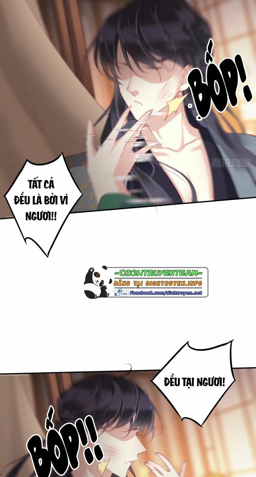 Quận chúa bất tư gia: Chapter 81