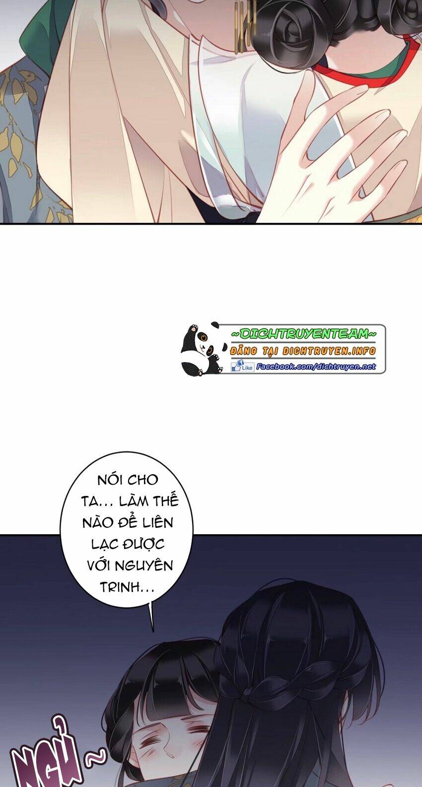 Quận chúa bất tư gia: Chapter 81