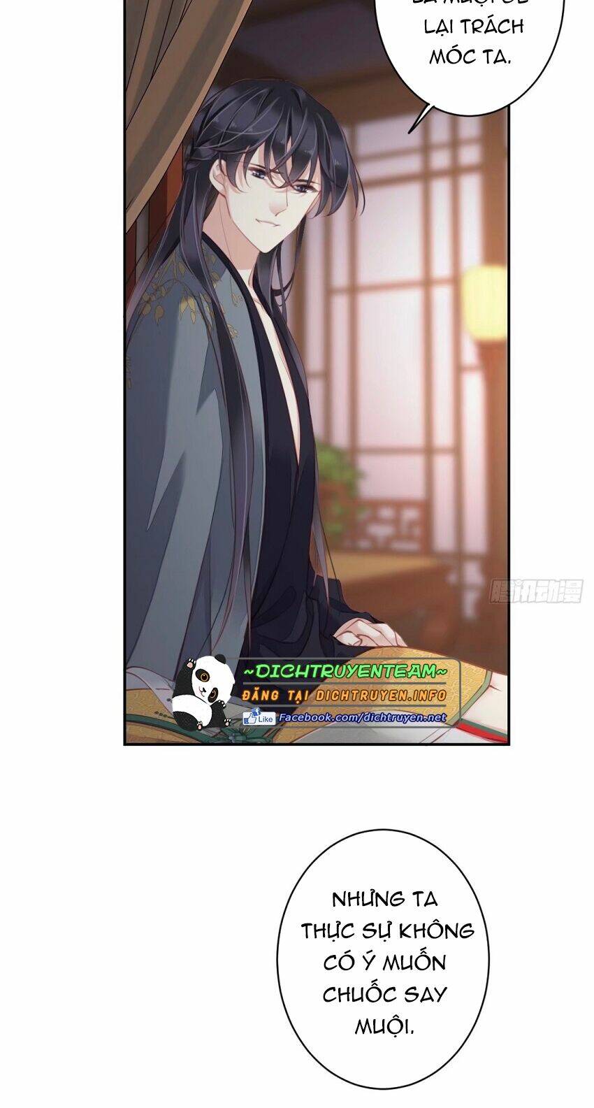 Quận chúa bất tư gia: Chapter 81