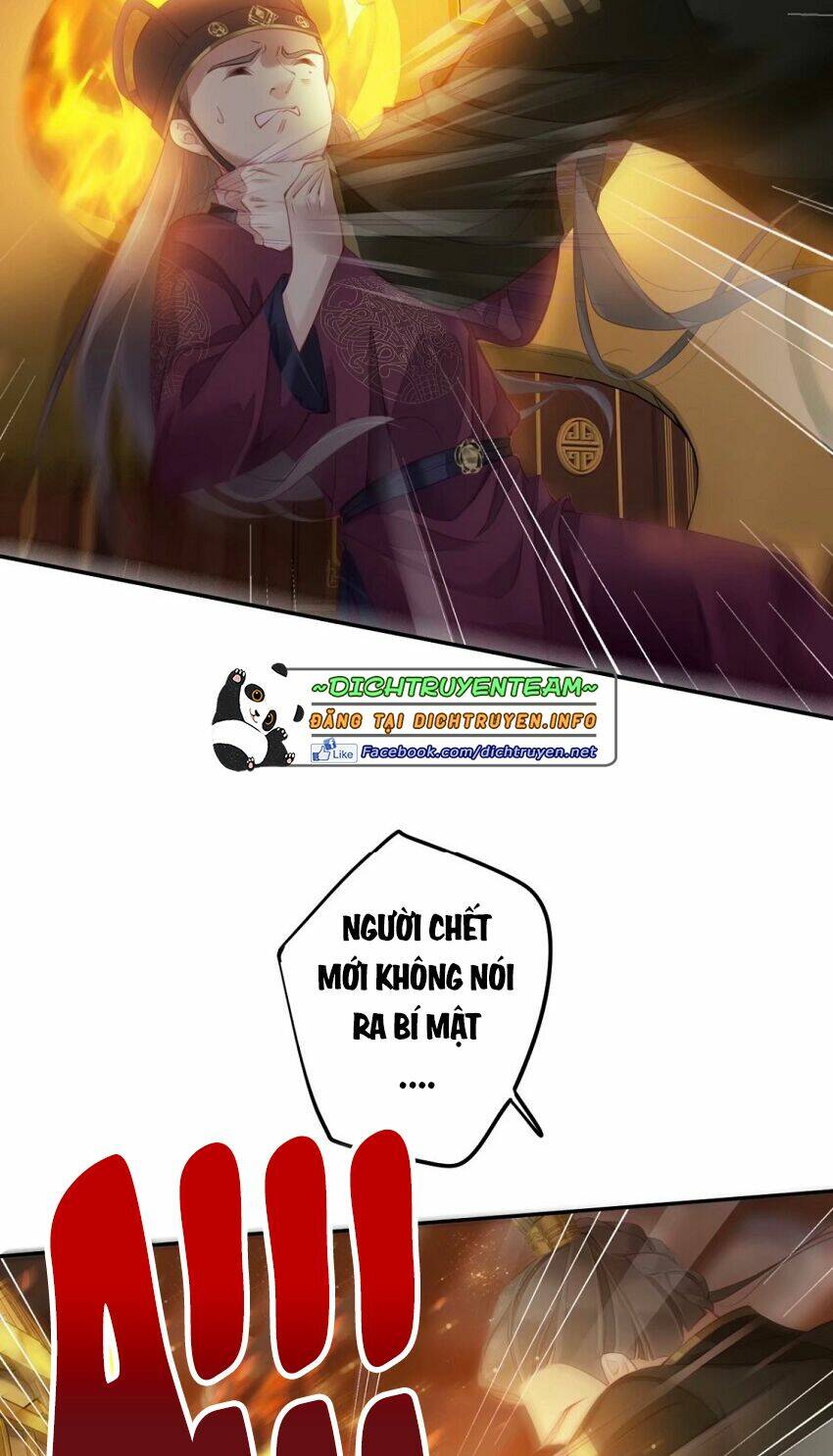 Quận chúa bất tư gia: Chapter 84
