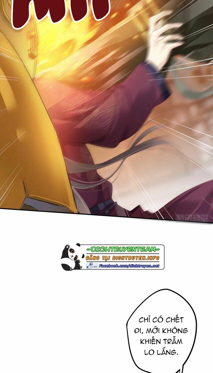 Quận chúa bất tư gia: Chapter 84