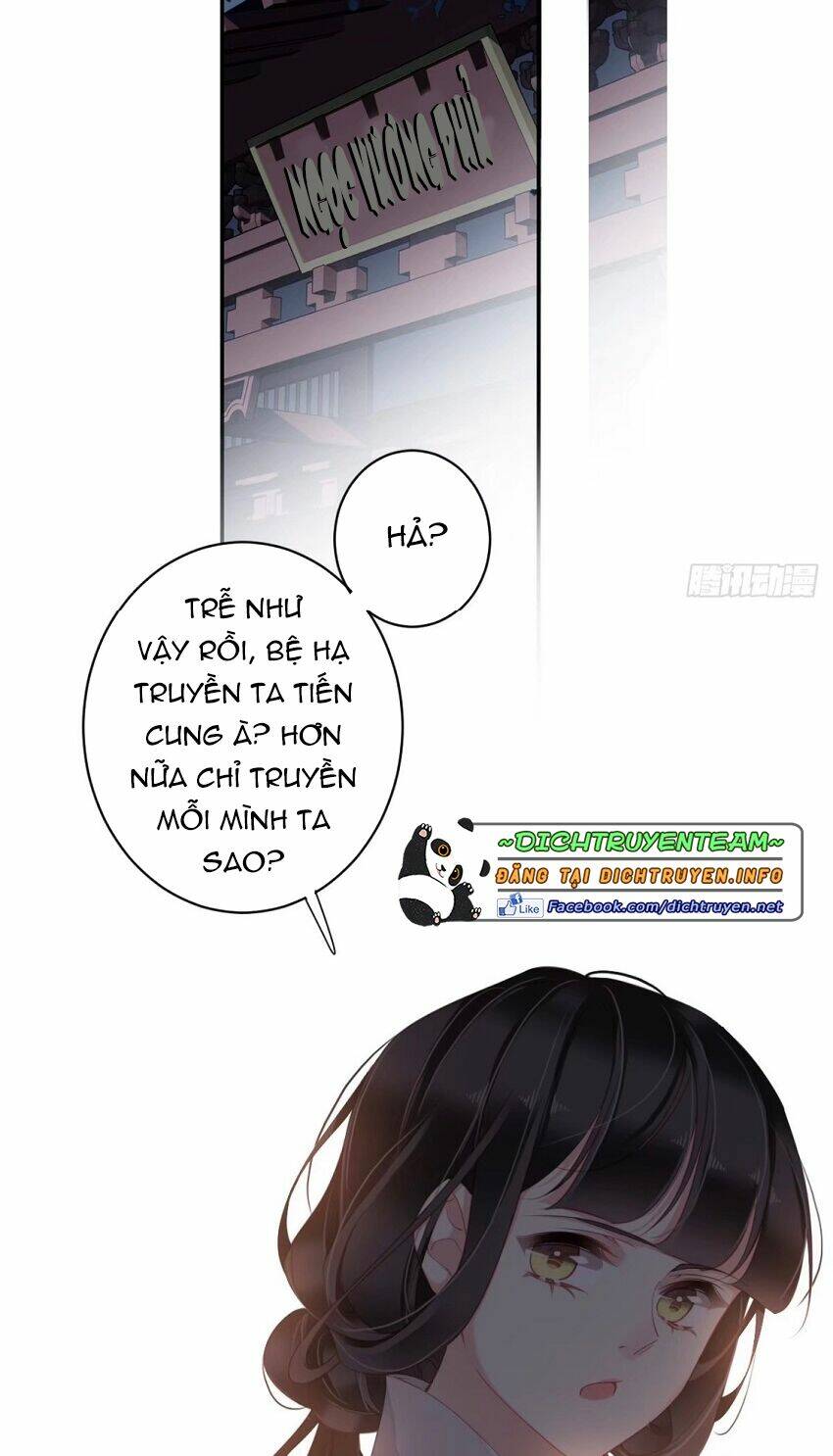 Quận chúa bất tư gia: Chapter 84