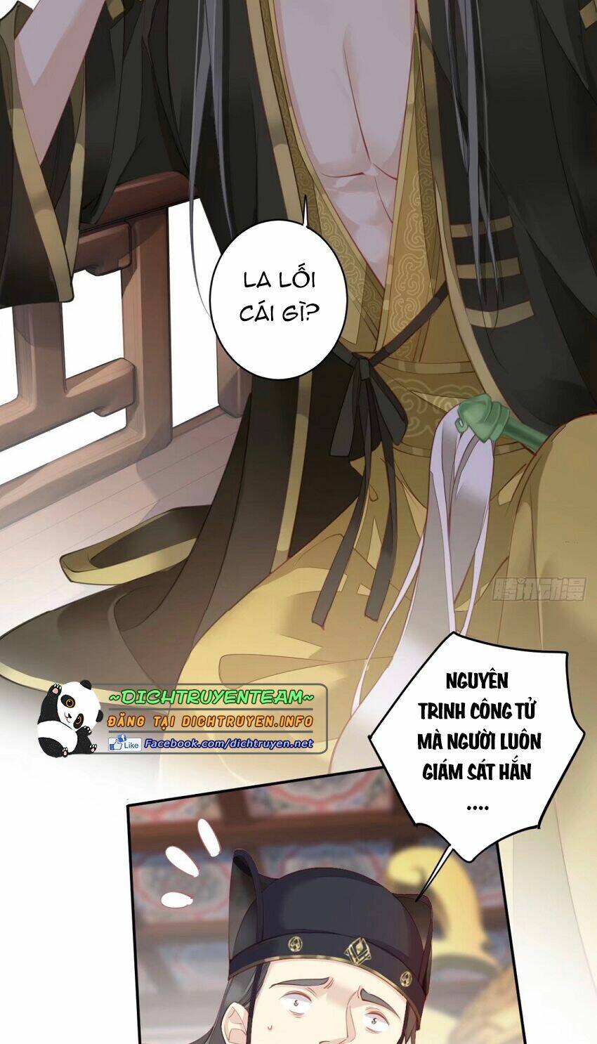 Quận chúa bất tư gia: Chapter 84