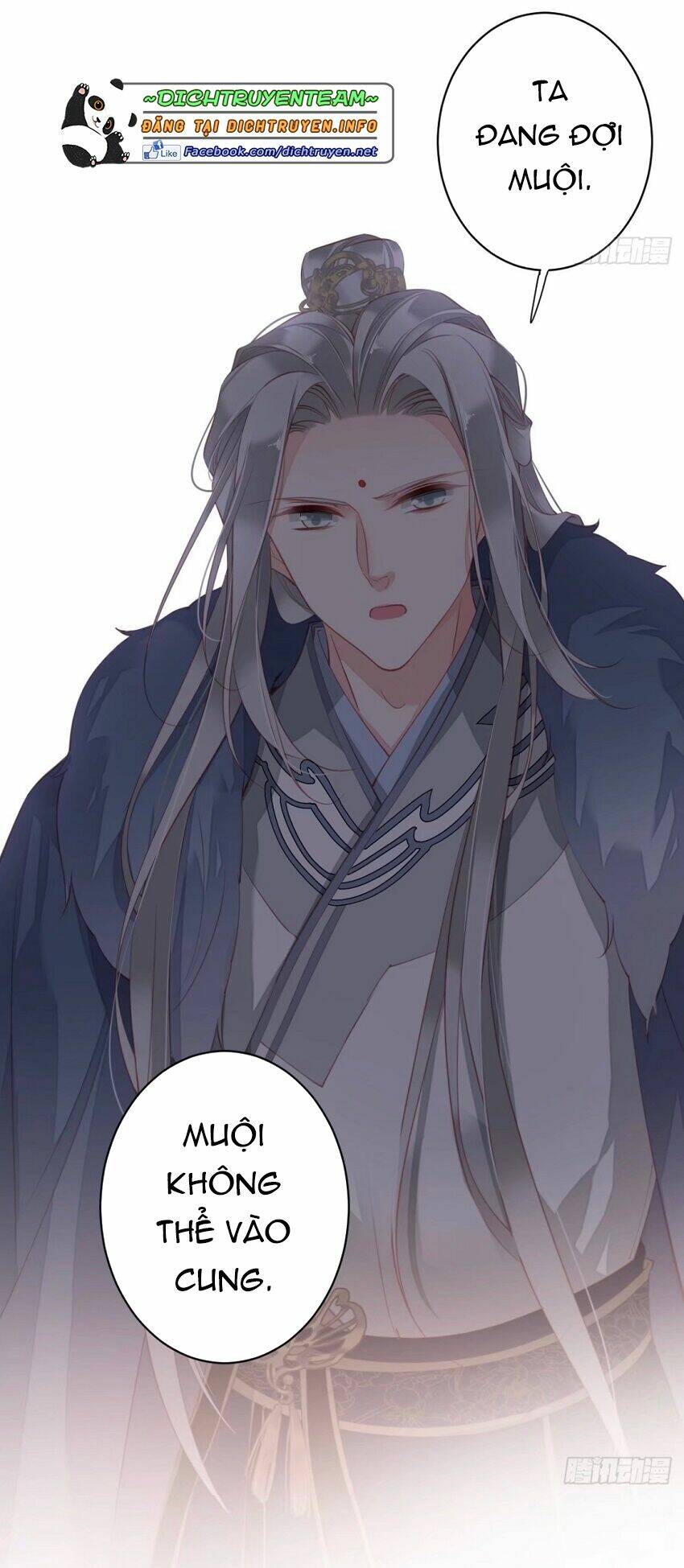 Quận chúa bất tư gia: Chapter 84