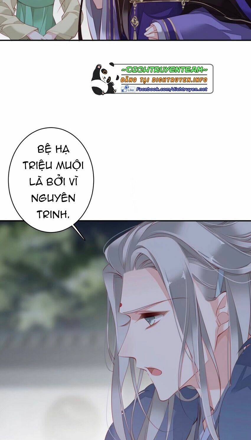Quận chúa bất tư gia: Chapter 84