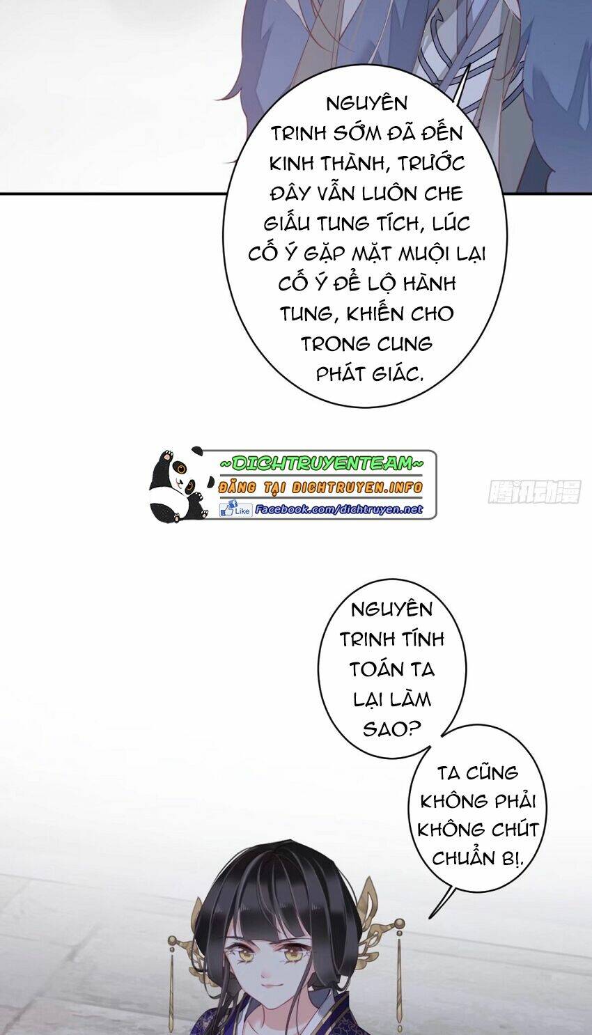 Quận chúa bất tư gia: Chapter 84