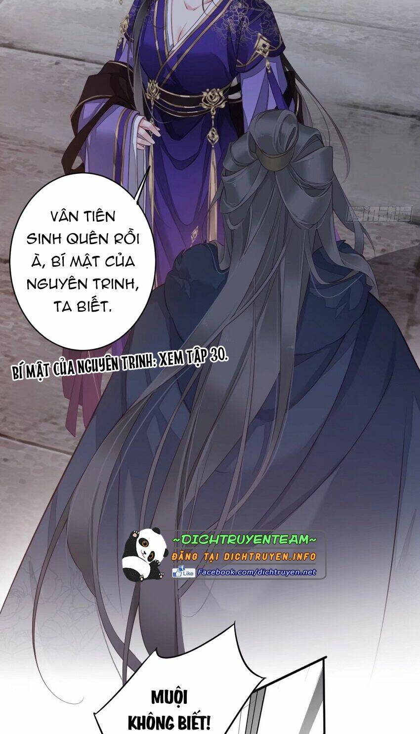 Quận chúa bất tư gia: Chapter 84