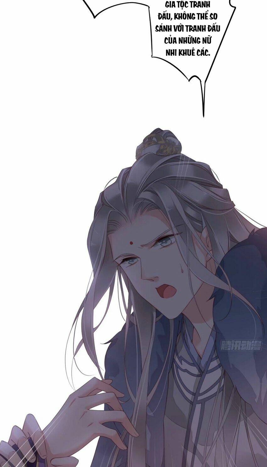 Quận chúa bất tư gia: Chapter 84