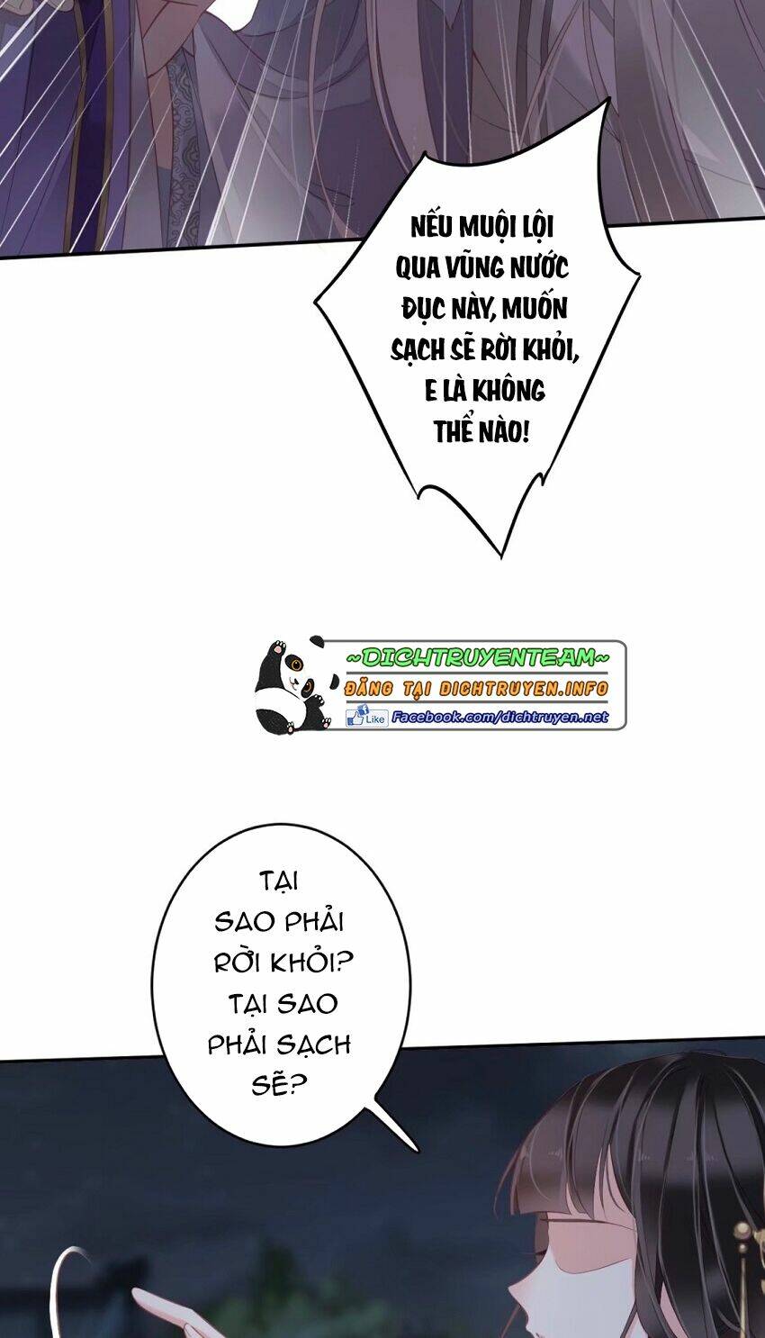 Quận chúa bất tư gia: Chapter 84