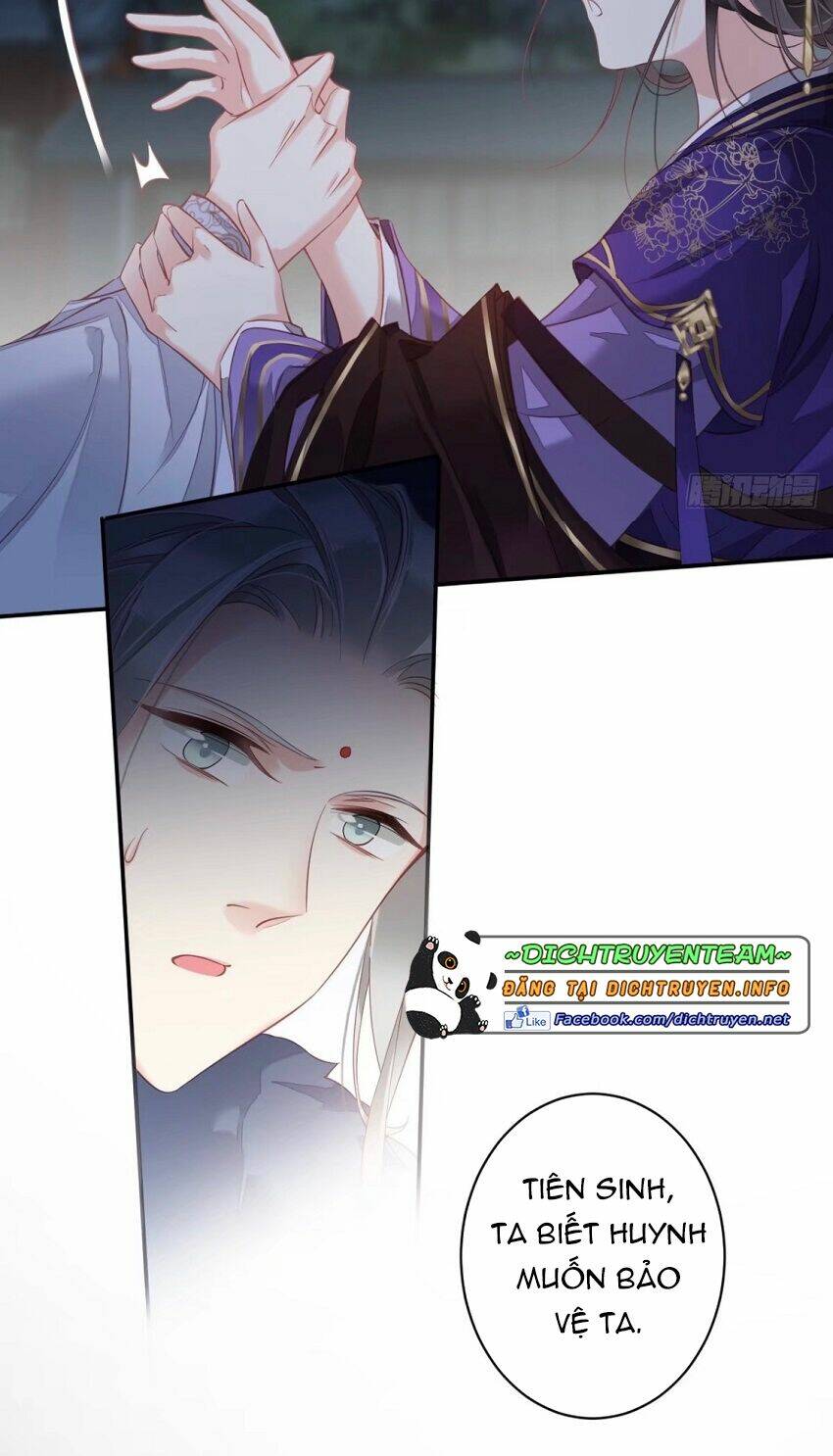 Quận chúa bất tư gia: Chapter 84
