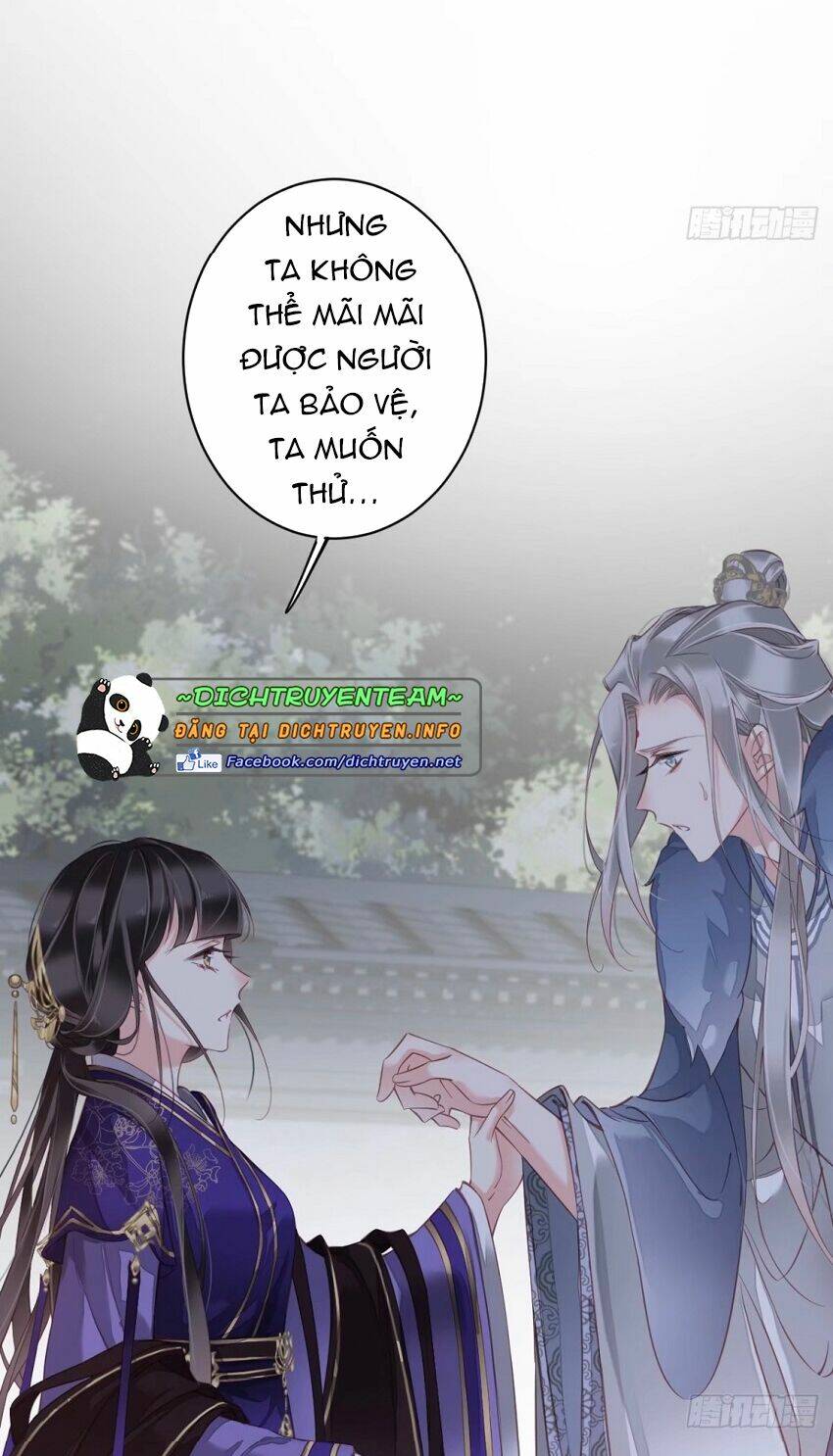 Quận chúa bất tư gia: Chapter 84