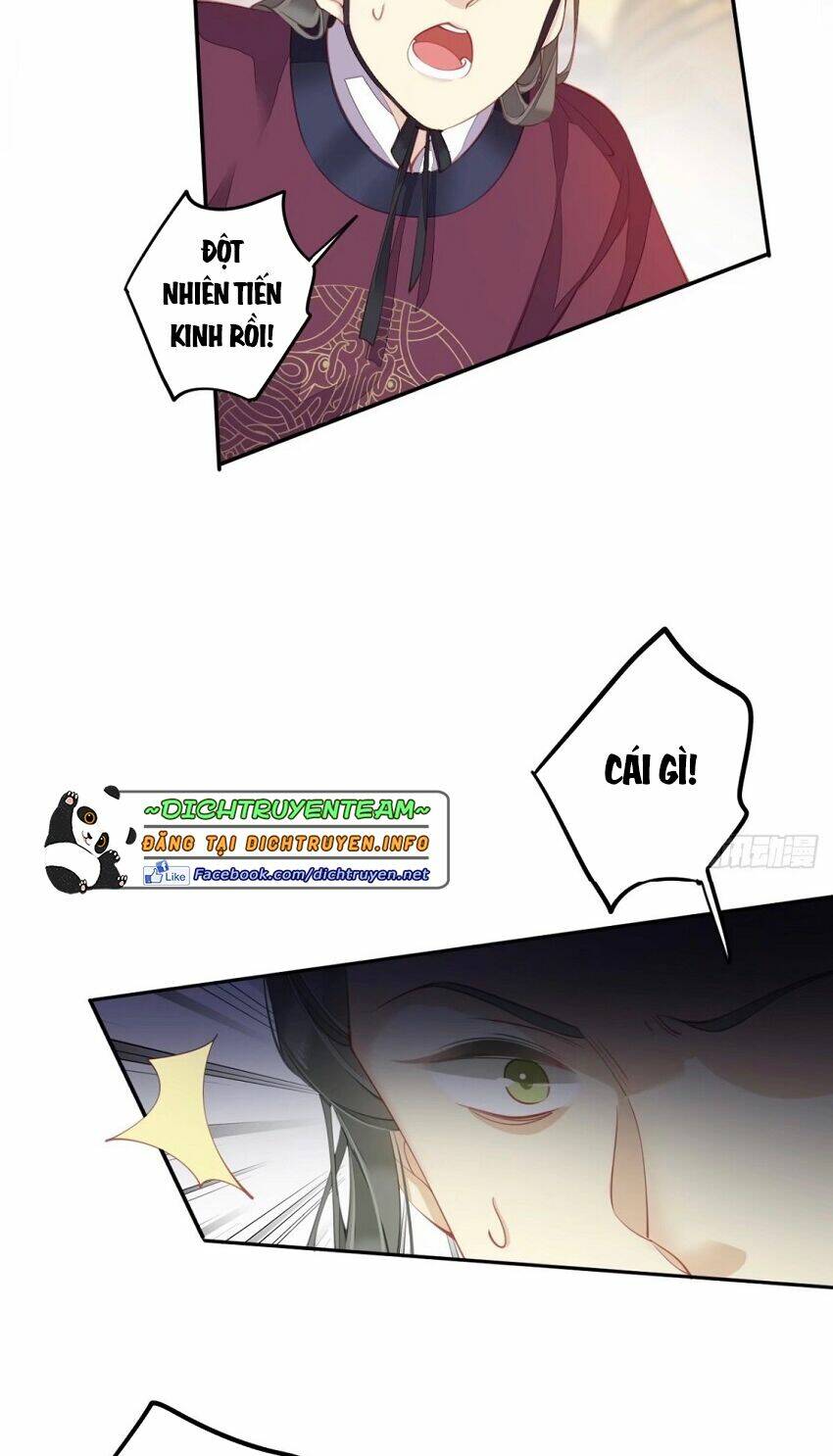 Quận chúa bất tư gia: Chapter 84