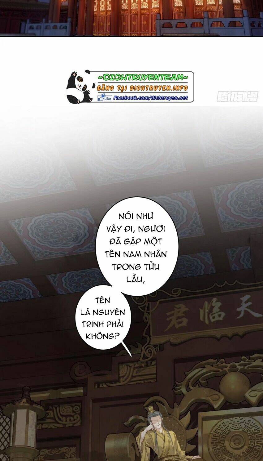 Quận chúa bất tư gia: Chapter 84