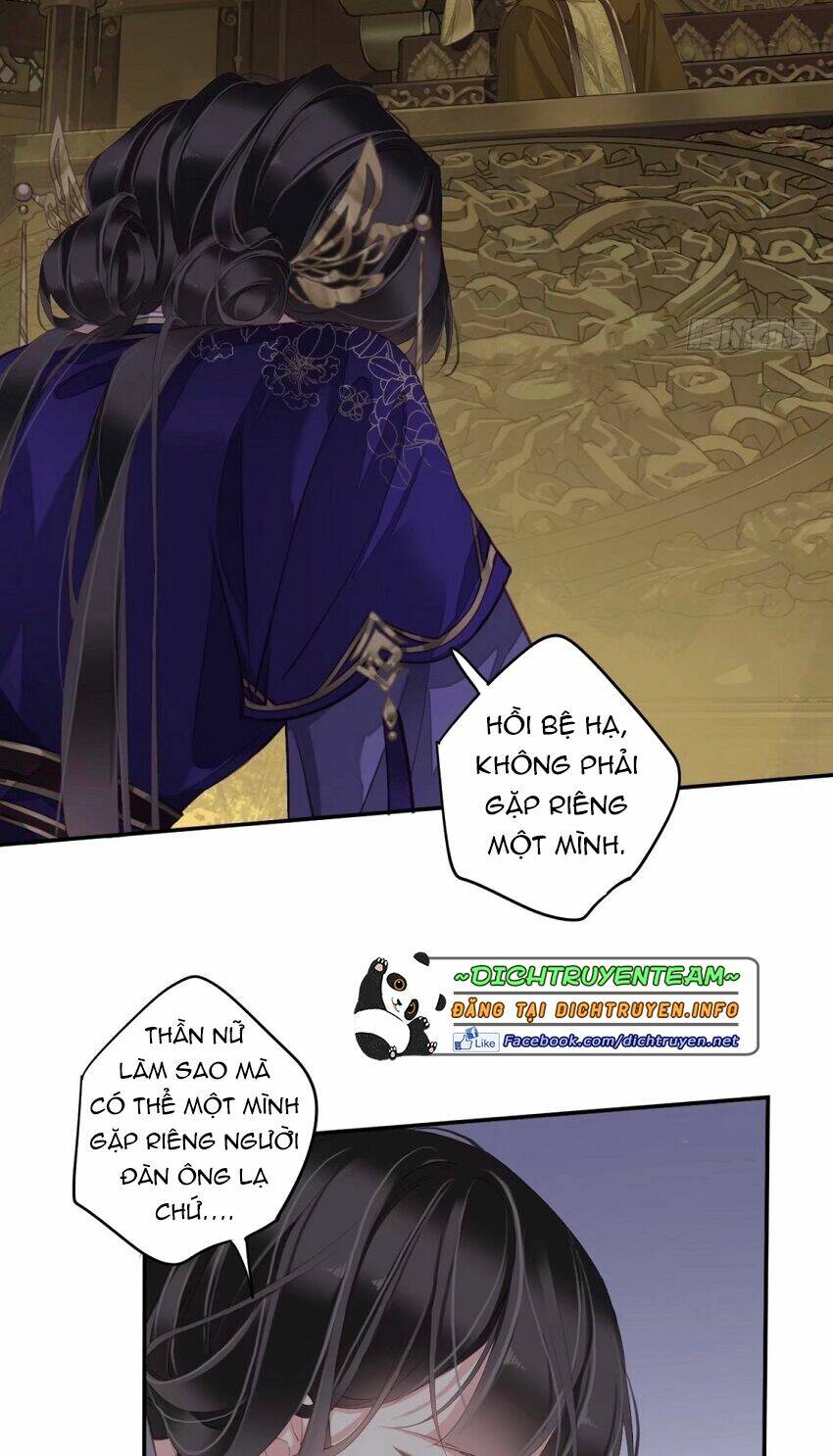 Quận chúa bất tư gia: Chapter 84