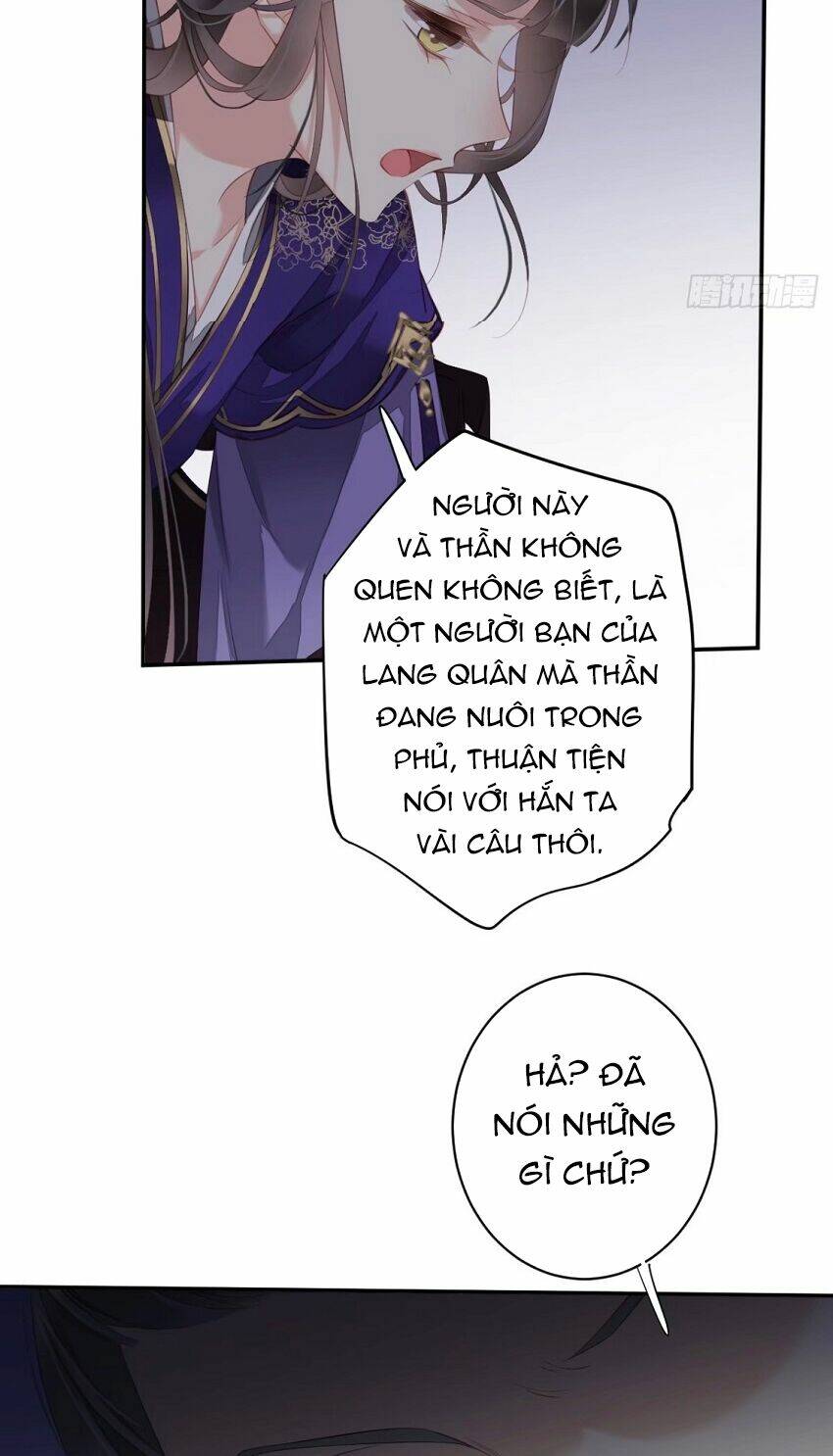 Quận chúa bất tư gia: Chapter 84