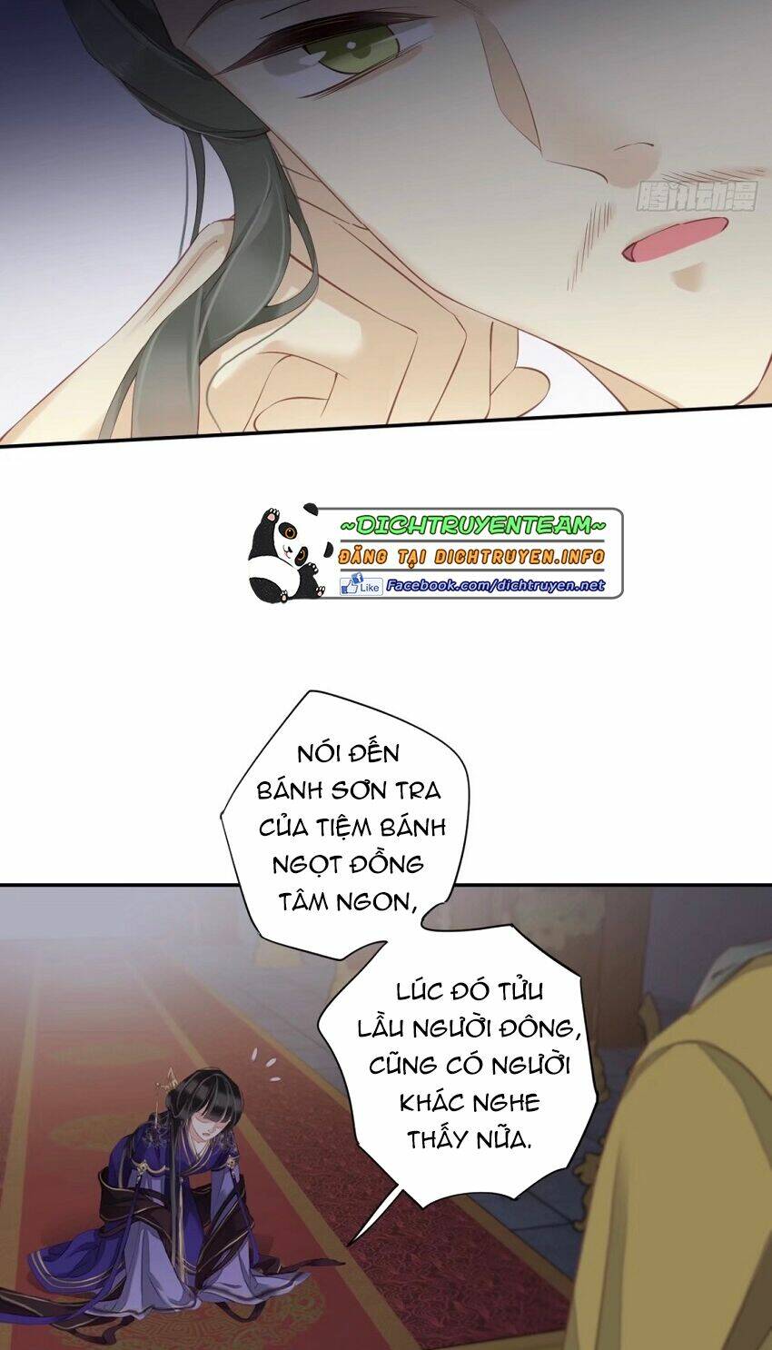 Quận chúa bất tư gia: Chapter 84