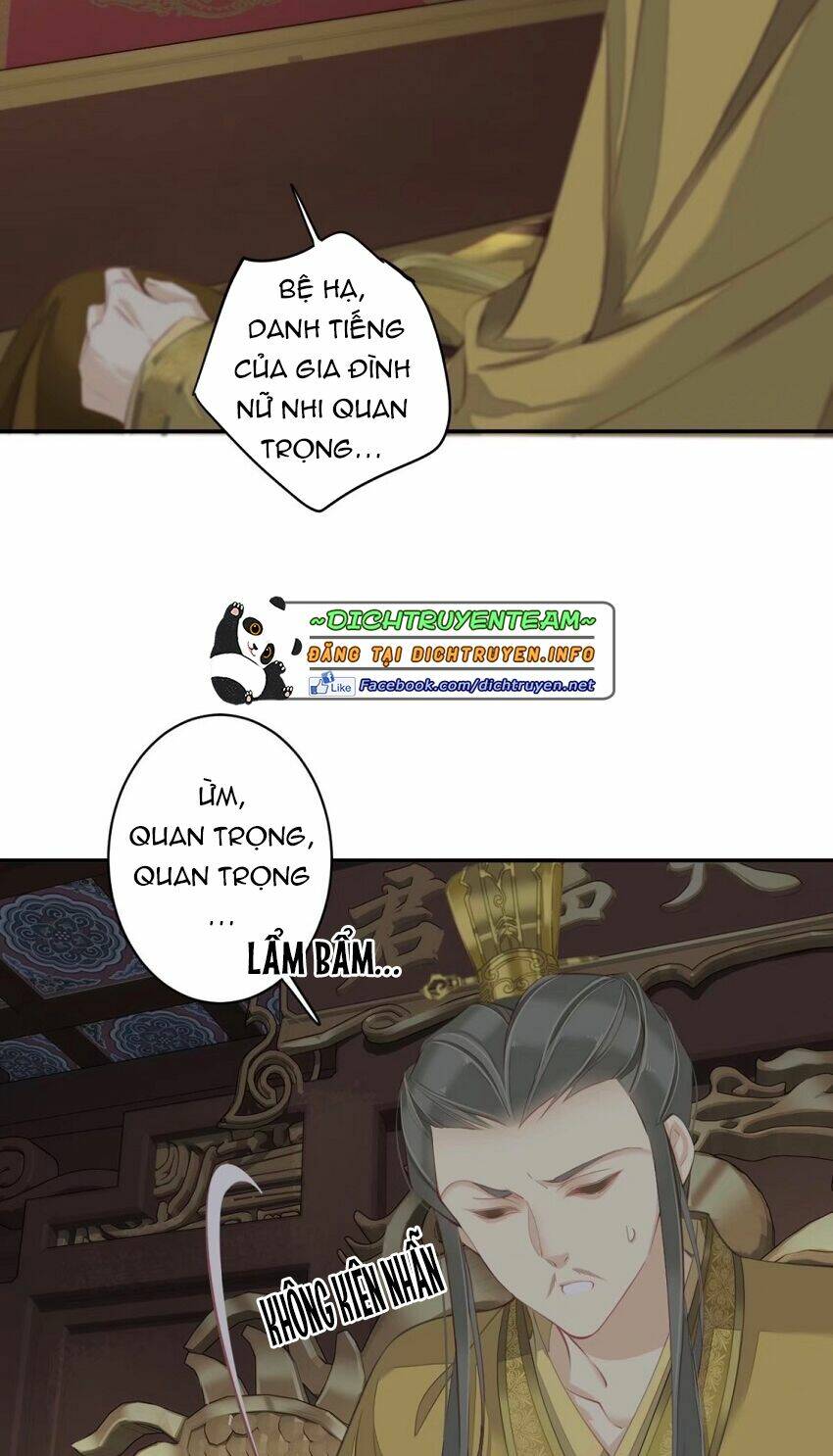 Quận chúa bất tư gia: Chapter 84