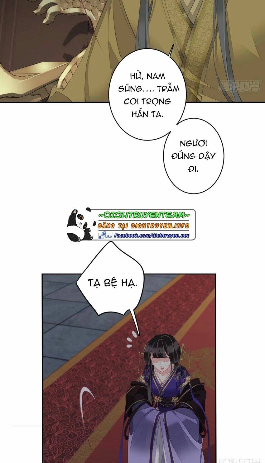 Quận chúa bất tư gia: Chapter 84