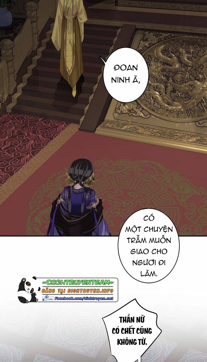 Quận chúa bất tư gia: Chapter 84