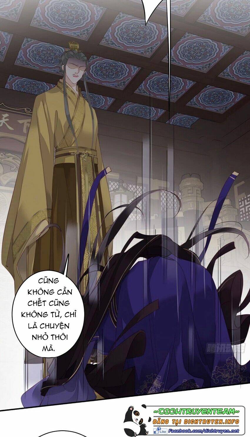 Quận chúa bất tư gia: Chapter 84