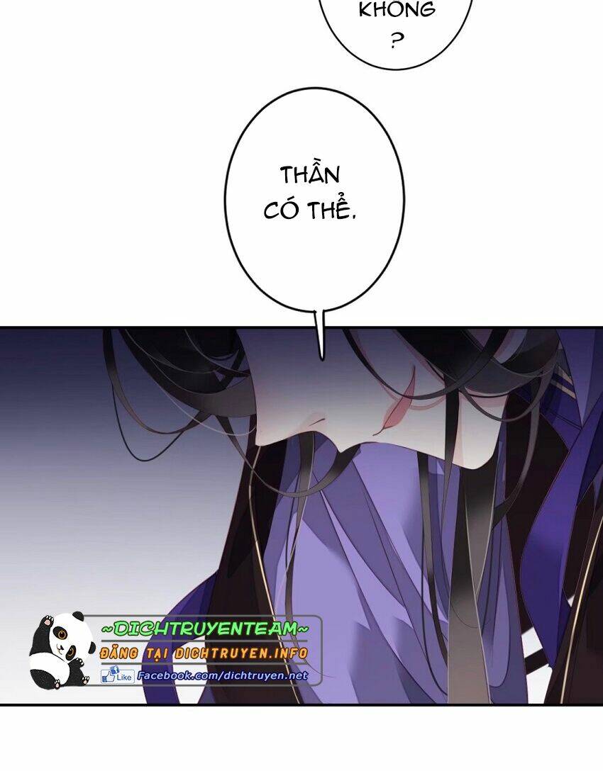Quận chúa bất tư gia: Chapter 84